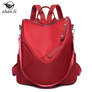 zhenli bags2020时尚运动女式双肩包 亚马逊跨境新款女包海外代发