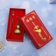 ����wӲ�ʺ�ţƤ�����wʽ���J���b�ж� ��С����packaging box