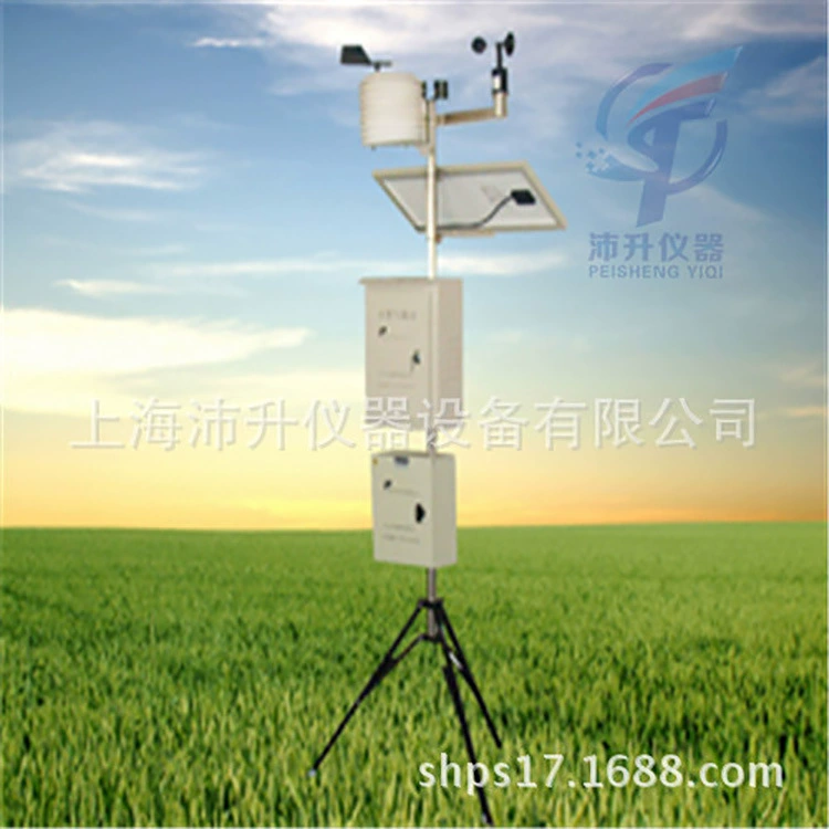 Tope Yunnong небольшая сельскохозяйственная Метеостанция NL-5/NL-5G полевая система сбора информации о микроклимате