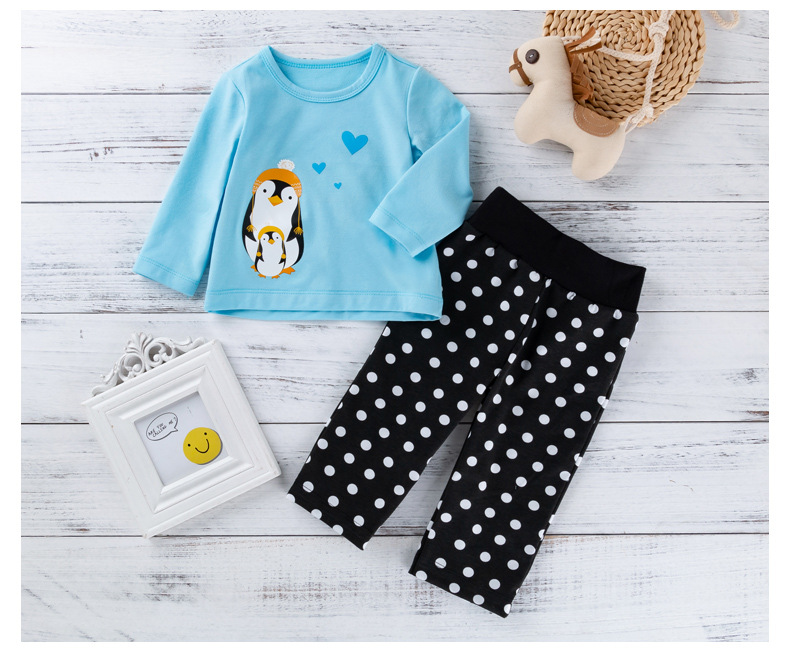 Baby Outfit Image 1