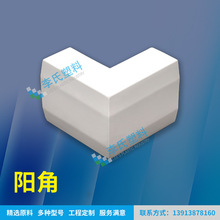 25*13 ꖽ� ȫ�����غ�PVC������� ���b ���Ϙ�� ���g��