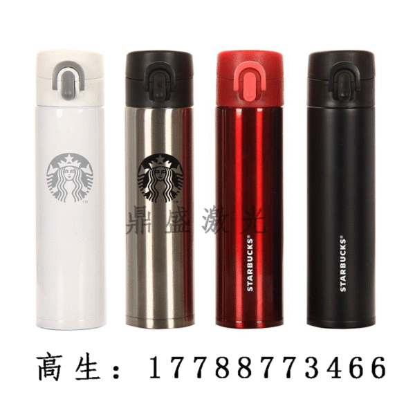 Small laser jet portable portable labeling machine cup printing…