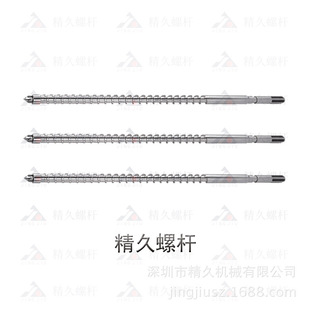 ס��ע�ܙC�ݗU ��Ͳ ��Ͳ �Ϲ� �ݗU�^ �^�z�^ ���z�^ ���m ����