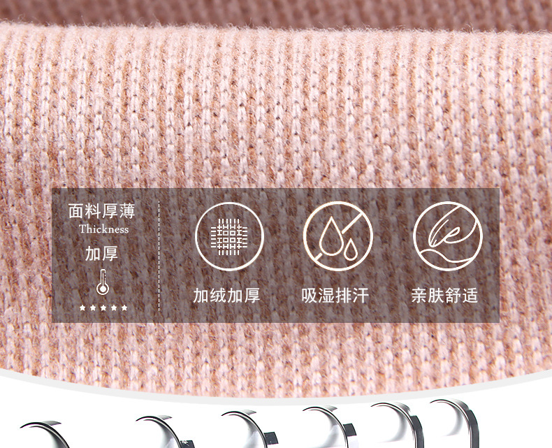 保暖内衣2019详情_03