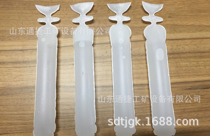 矿用水炮泥袋  水泥泡袋质量保证  一次性矿用水泡泥袋  水泥炮袋