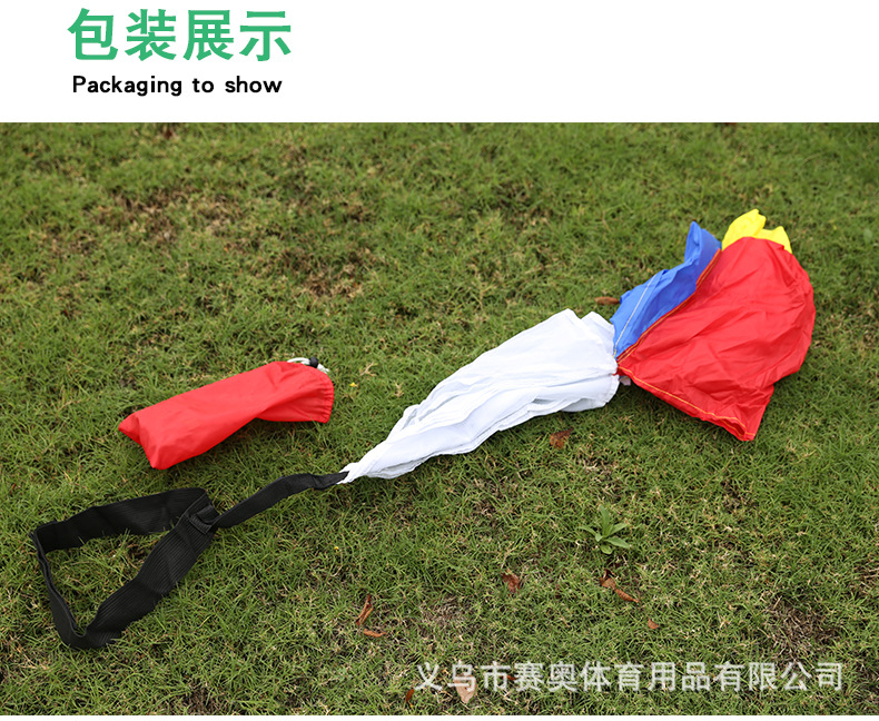 790_09.jpg