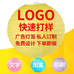 �V�漈���\���������̈���ɫ�ۯB�����\ӡˢ��ɫ�L��LOGO���\�OӋ