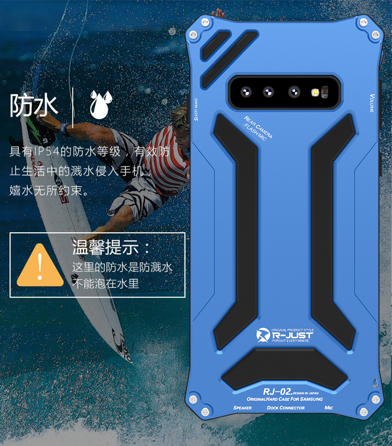 R-Just Gundam Water-resistant Shockproof Dirt-proof Snow-proof Premium Armor Heavy Duty Metal Protective Case Cover for Samsung Galaxy S10 Plus & Samsung Galaxy S10