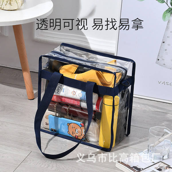Waterproof cosmetic bag PVC