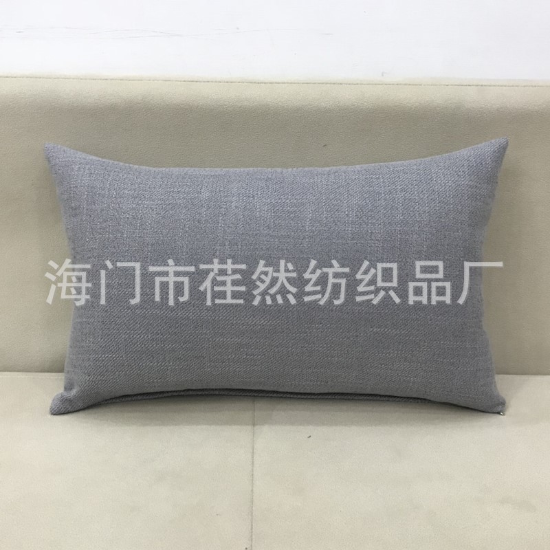 Thickened Linen Cushion Cover Rectangular Waist Pillow Sofa Chair Cushion Pillow Pure Color Office Waist Cushion