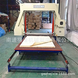 电焊切割设备;发泡设备;其他塑料机械