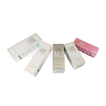 长方形盒子三维包装机 正方形盒子三维包装机 三维透明膜包装机