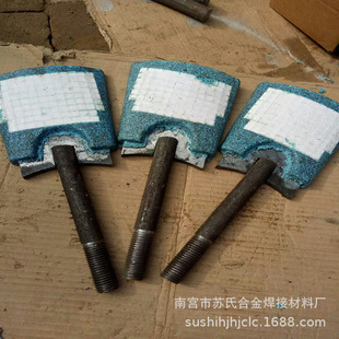 �S�����l�մɽg�� �����մɽg�� �u�C����ĥ���z�ͺϔ��赶