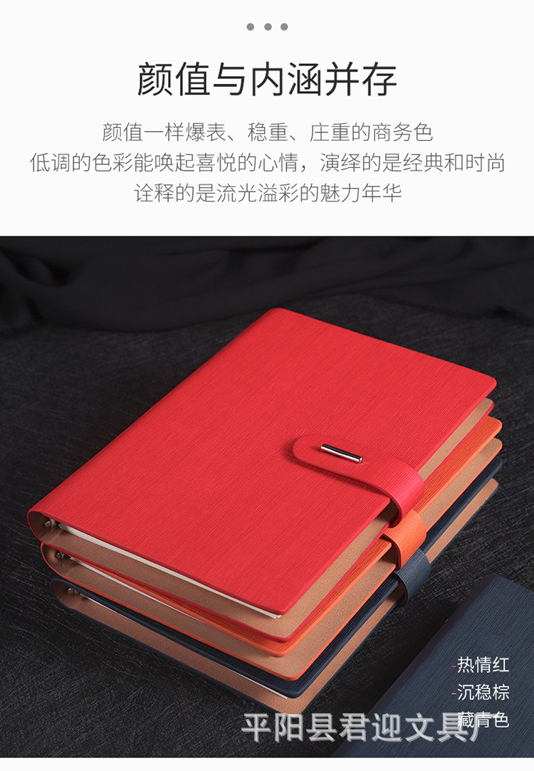 本子-套_03.jpg
