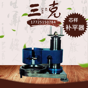 SW-571������о���aƽ��������о���aƽ����о���aƽ�xо���aƽ�C