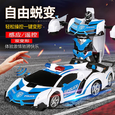 變形遙控汽車壹鍵遙控變形車電動金剛變形機器人男孩兒童玩具車
