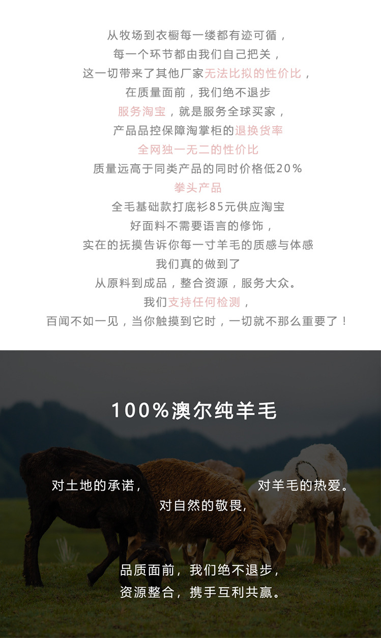 Pull femme - Ref 3414044 Image 14