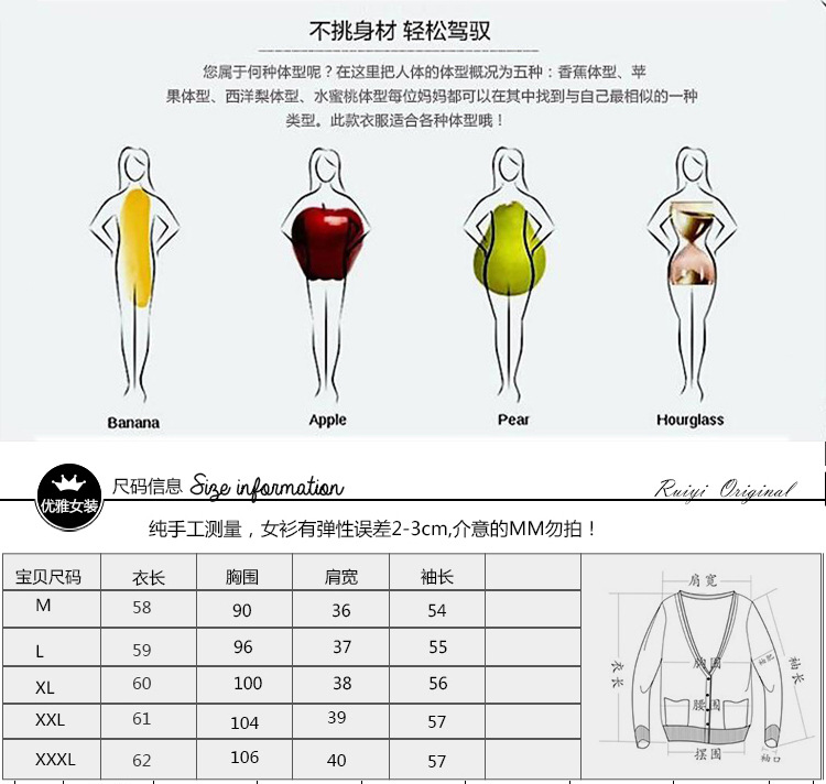 Pull femme en Viscose - Ref 3414262 Image 17