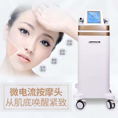 雷达冰雕美容仪多少钱 雷达冰雕和线雕有什么区别