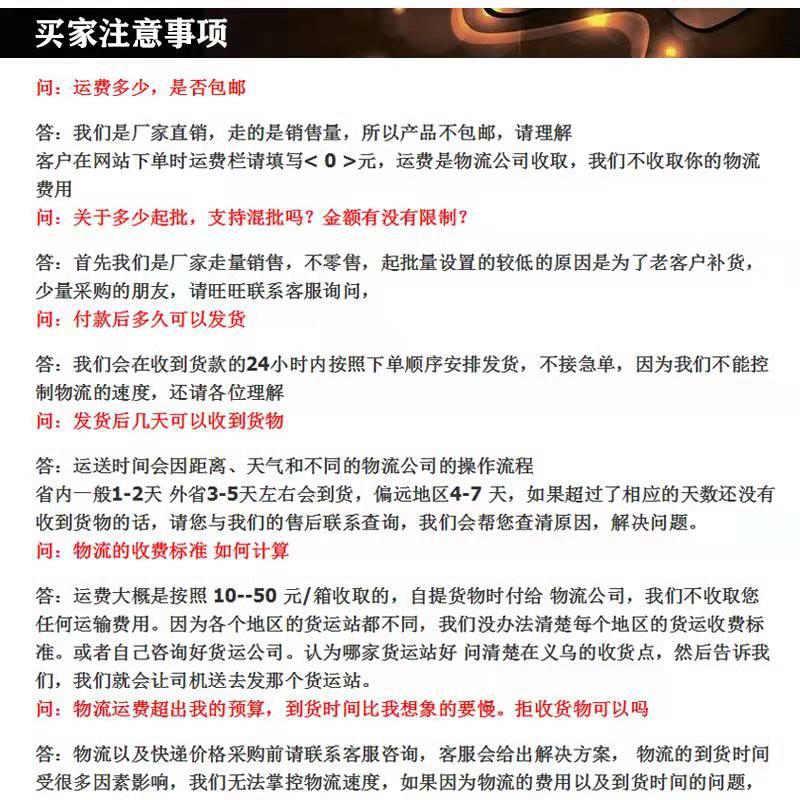 新款男士皮带 时尚大气 包边自动腰带 商超超市货源现货 一件代发详情16