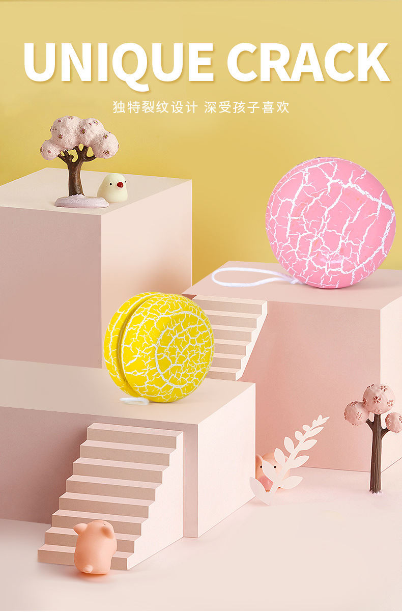 溜溜球详情页_07