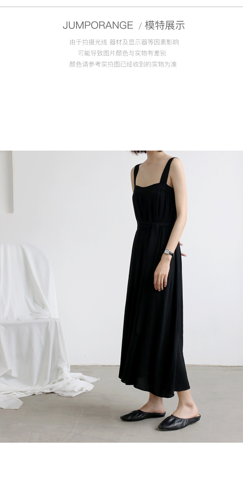 Robe femme JUMPORANGE en Coton humain - Ref 3327136 Image 11