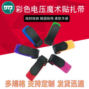 ��늉�ħ�g�N����ɫ����늾��������l���۳�늾�ճ�۶��