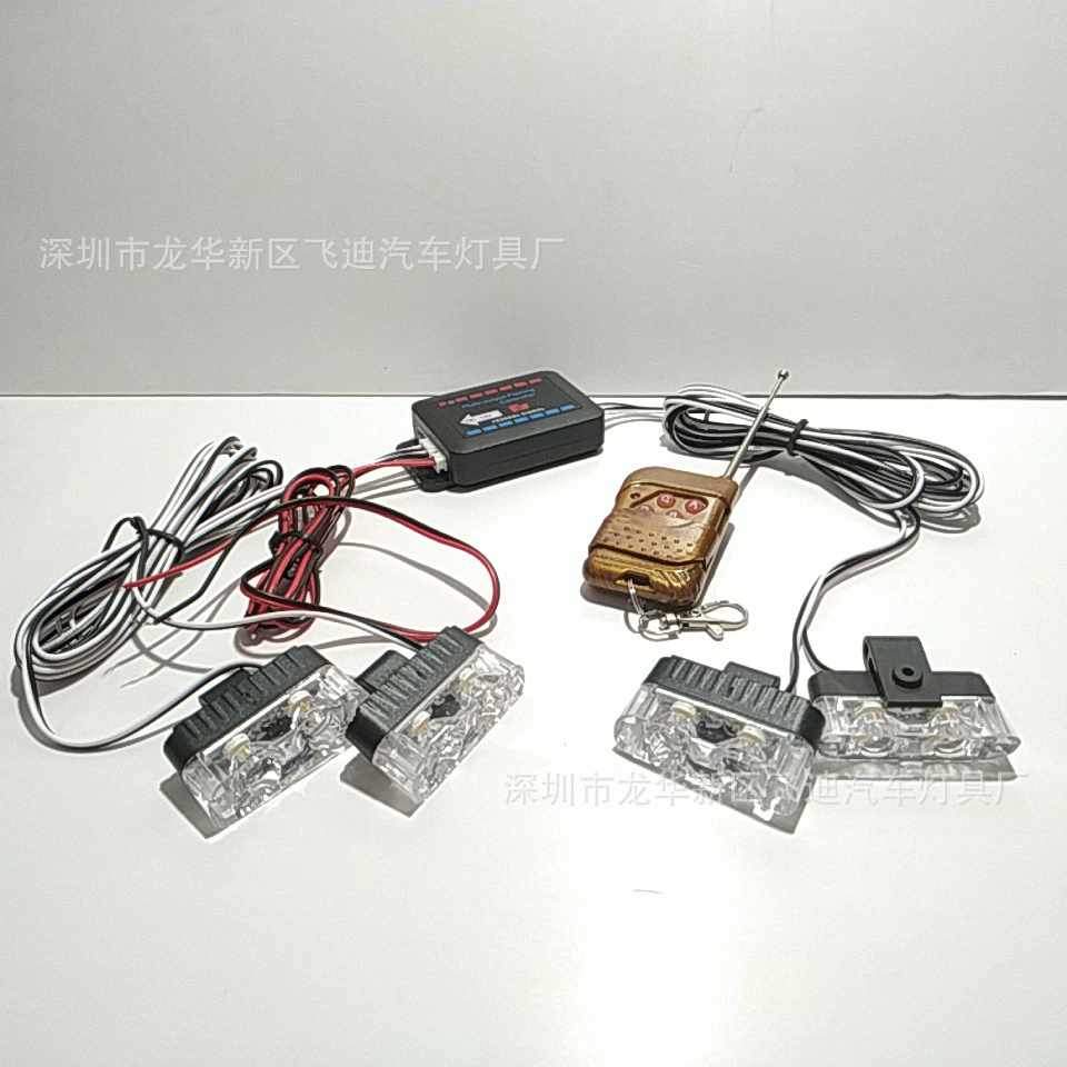 03040-4 Беспроводной пульт дистанционного управления без перфорации 4X2LED Один-к-четырем 8W8LED Средний сетчатый стробоскоп для вспышки 12 В