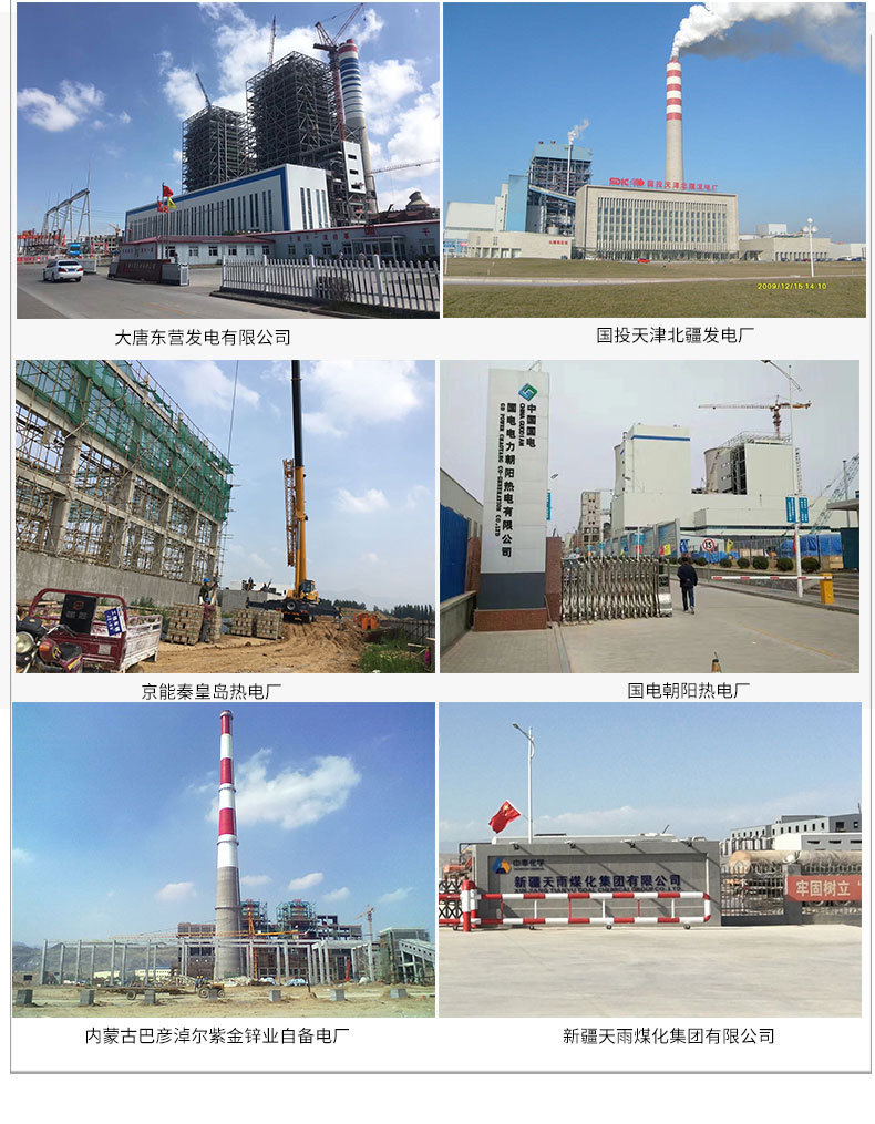 12678339876_1049797977