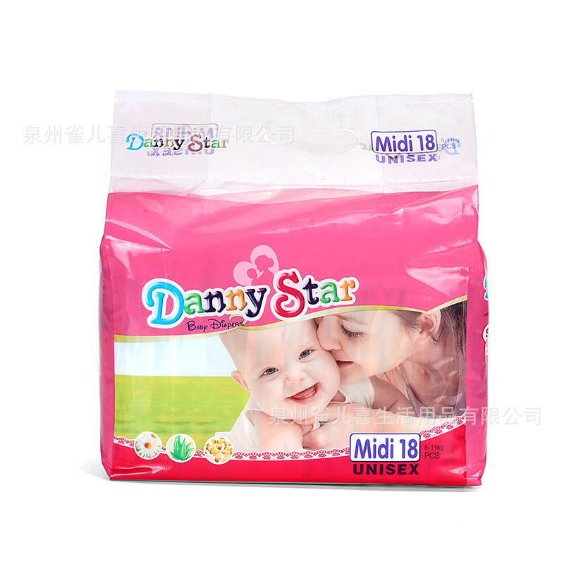 Baby diapers, toddler pants, pull-up pants, OEM OEM factory direct soft, light, soft and dry