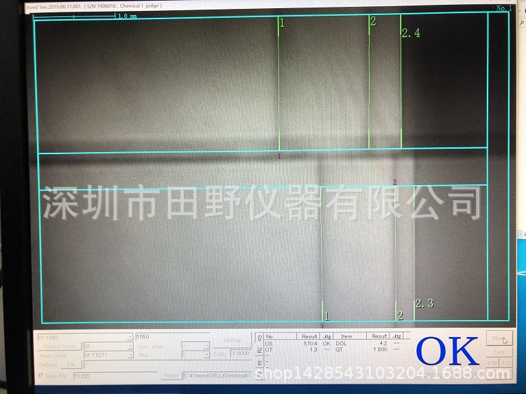 AGC DT STAR龙迹三代化学强化玻璃应力分析仪总代理