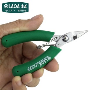 Old A Taiwan Toothless Tip-nose Pliers LA119202 Stainless Steel Mini Palm Jewelry Flat Mouth Tsim-nose Pliers Free Shipping