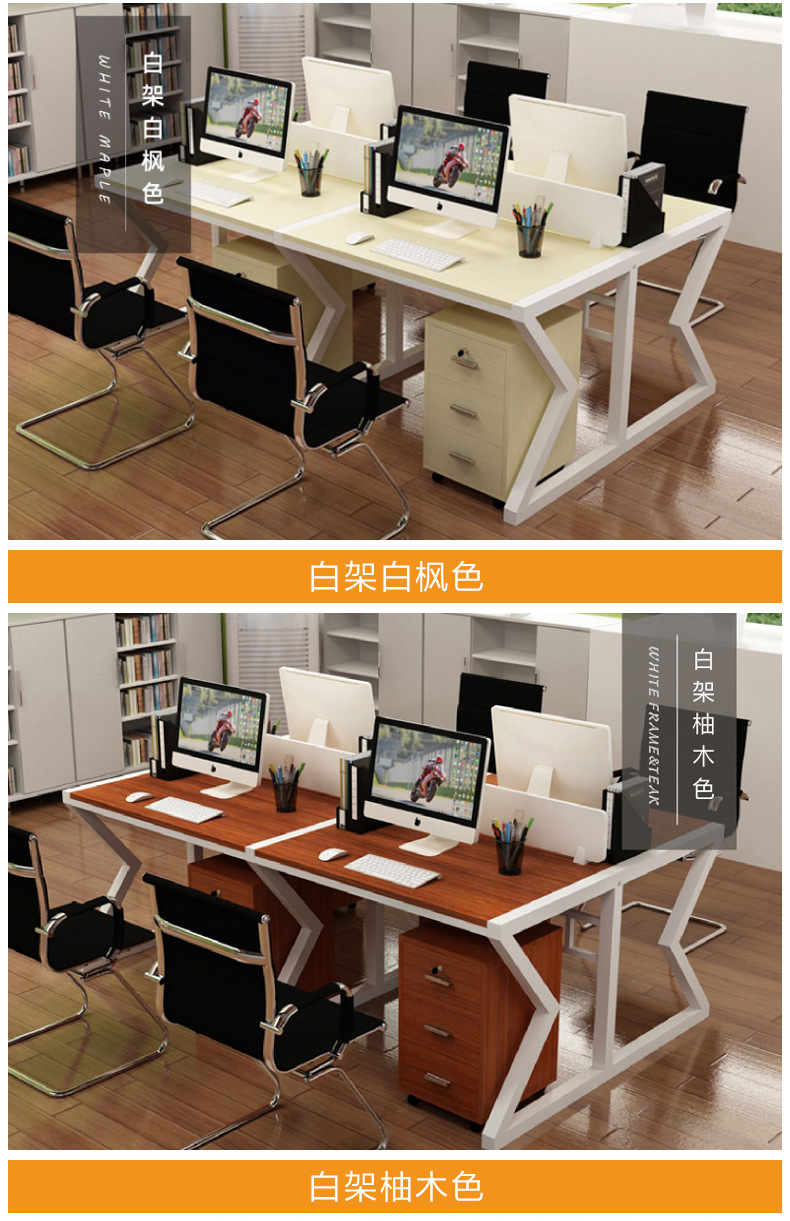 Office cabinet parallel model_15.jpg