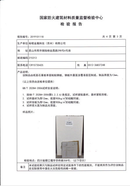 47f62059cbeaec278abe207b76ca2a