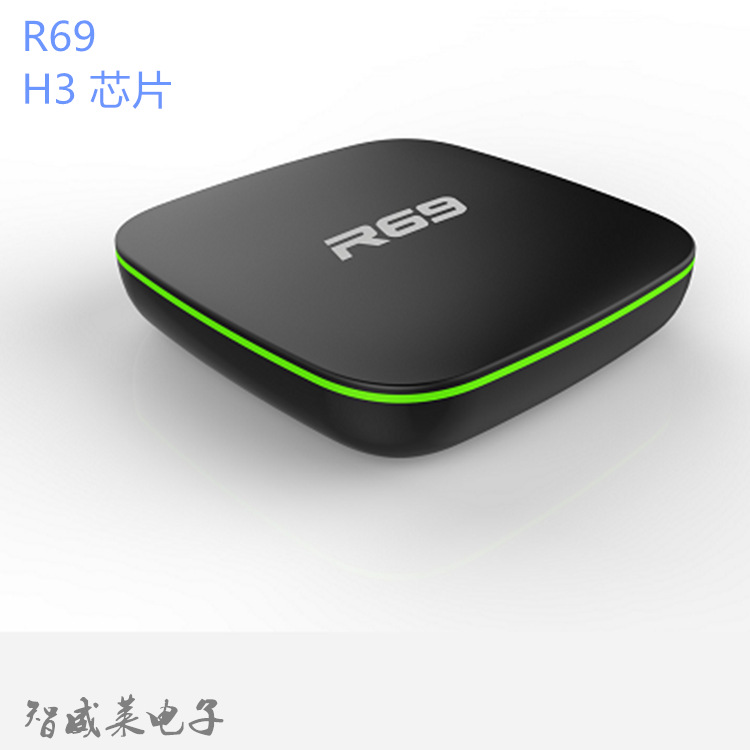 R69机顶盒 全志H3 网络机顶盒安卓7.1 高清电视机顶盒 1\8G 4k