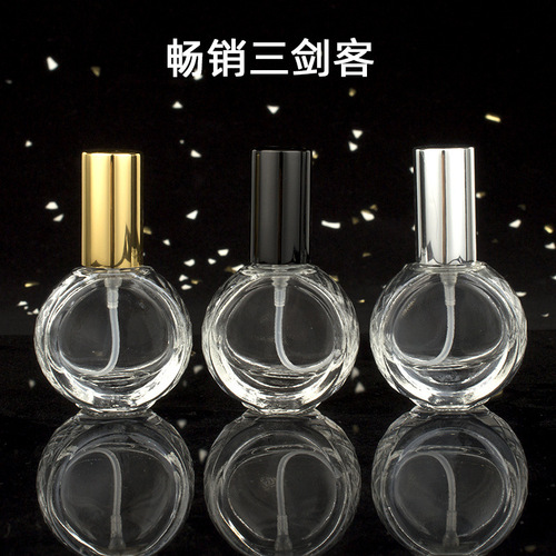 Wholesale 10ml glass spray portable perfume repackaged empty bottle lotion trial size small bottles large quantity preferential