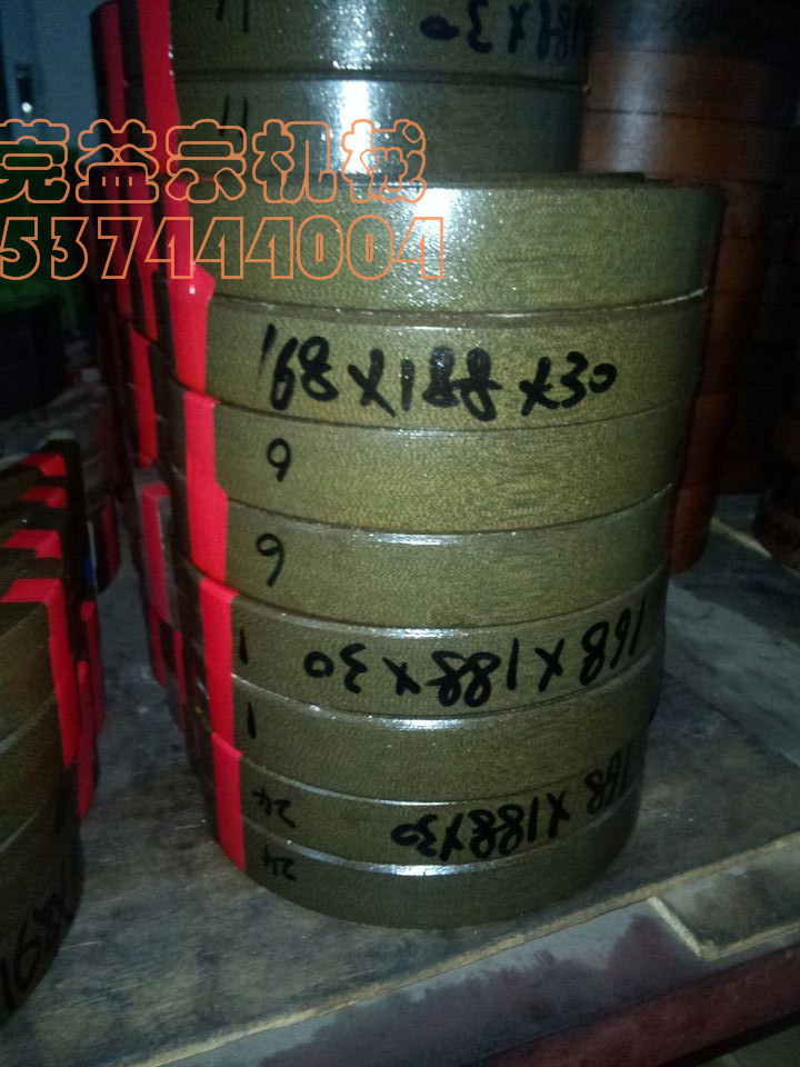 供應電木環 益宗威福興鴻祥利拿大連壹橡