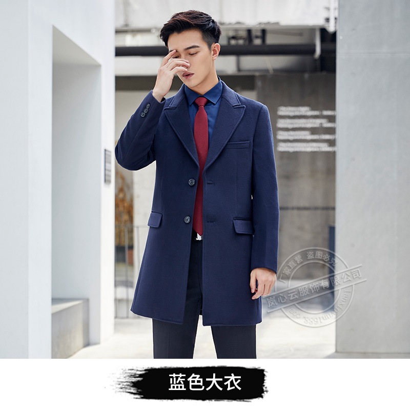블루 재킷 남성 1871
