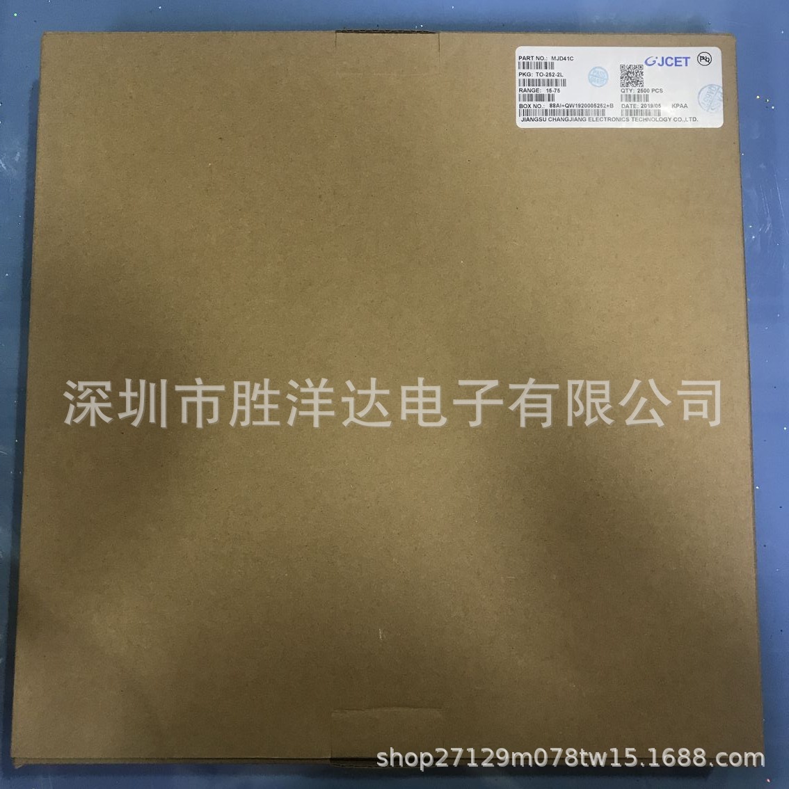 直销原装长电三极管 CJ7805 TO-252-2L 贴片稳压电路 现货