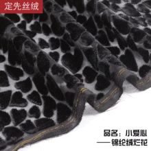 �����Ƚz�q����ɫ����С�����\�q�����q���Ҽ����b ��͸��������