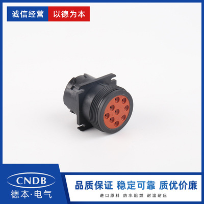 替代德驰 HD10-9-1939P J1939 9PIN 汽车检测线 IP68 ROHS环保