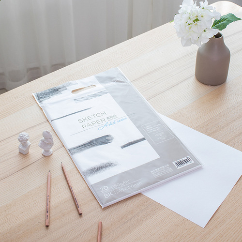 Deli 73611/73612 sketch paper 20 pages of drawing paper art color lead painting with drawing paper 8k/4k sketch