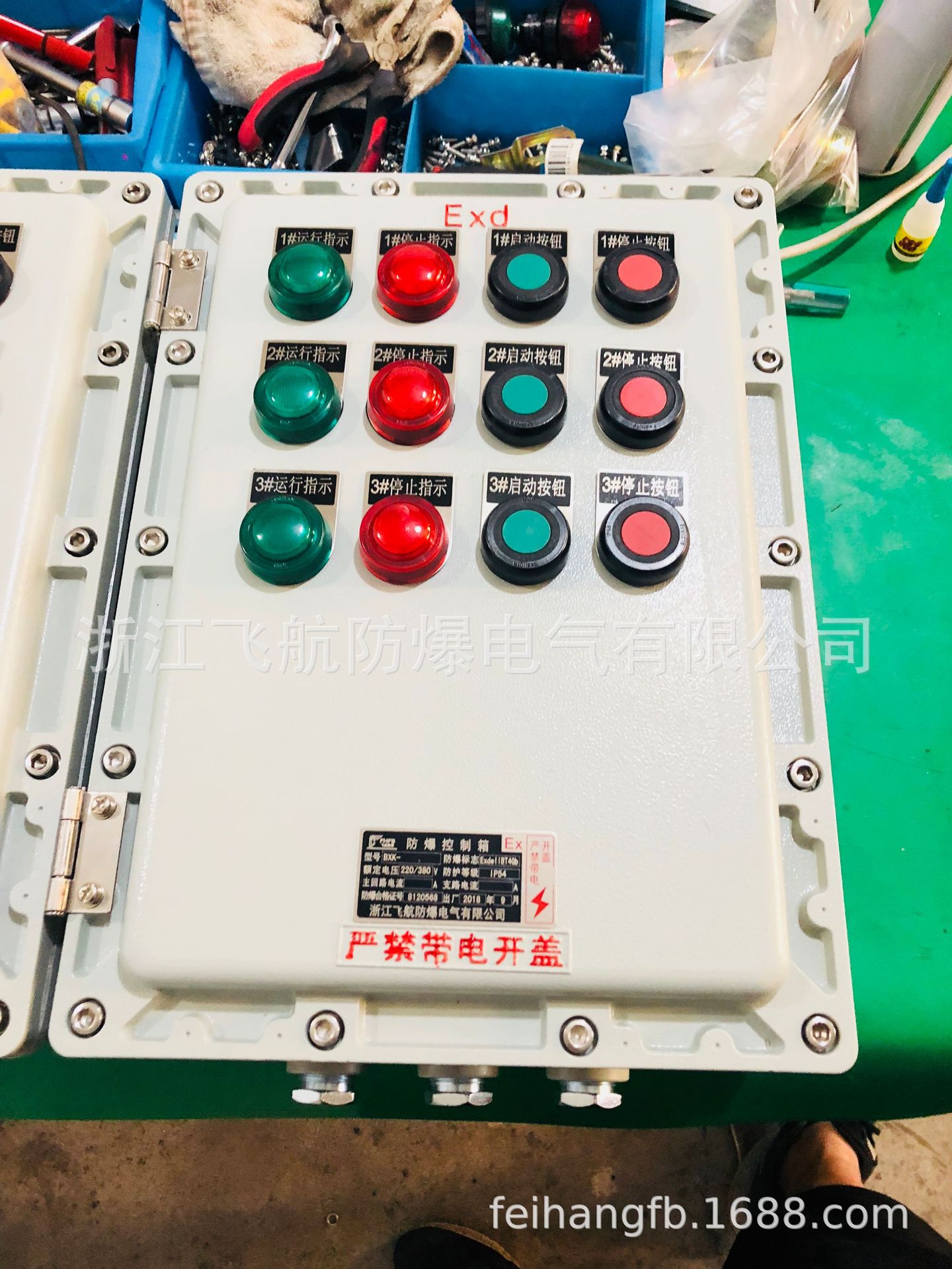 �������������� �Ǳ�BXK58����������/���ߴ�