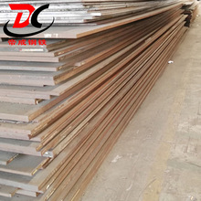 廠家供應舞陽舞鋼合金鋼板42CrMo寬厚板 鋼板中厚板支持配送