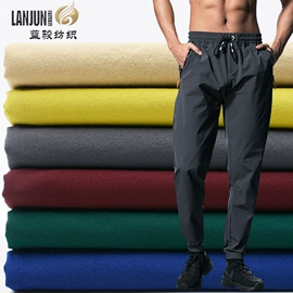 纱卡;涤纶面料;涤棉混纺