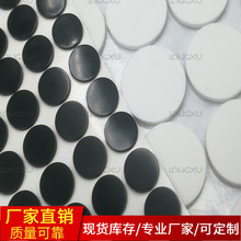 Trong suốt silicone pad Tự dính tròn trong suốt silicone pad nhà sản xuất tùy chỉnh thực phẩm lớp silicone chống trượt Đệm silicon