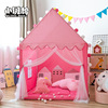 儿童室内帐篷家用床蚊帐公主女孩男孩游戏屋大房子玩具屋分床神器|ms