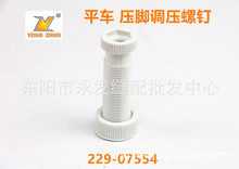 ƽ܇{ĸ _U{ݽz IpxC{