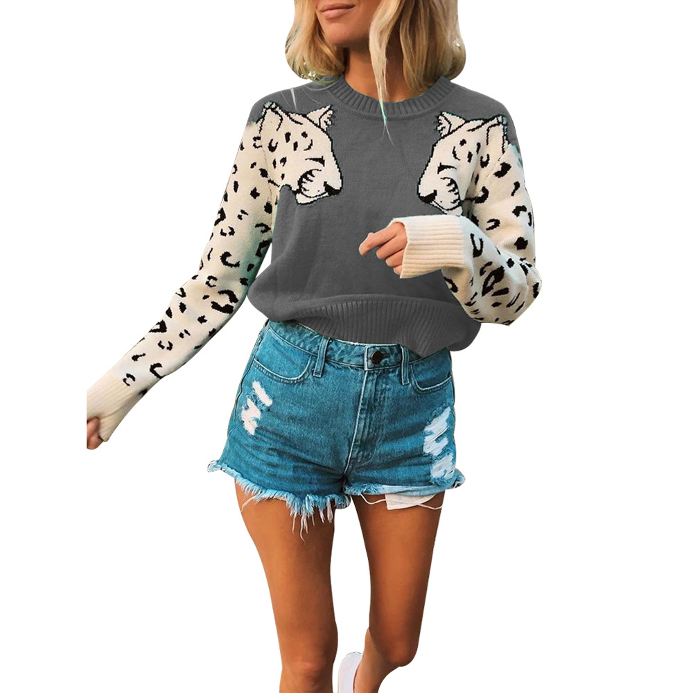 Leopard Print Elastic Sweater NSWNY90725