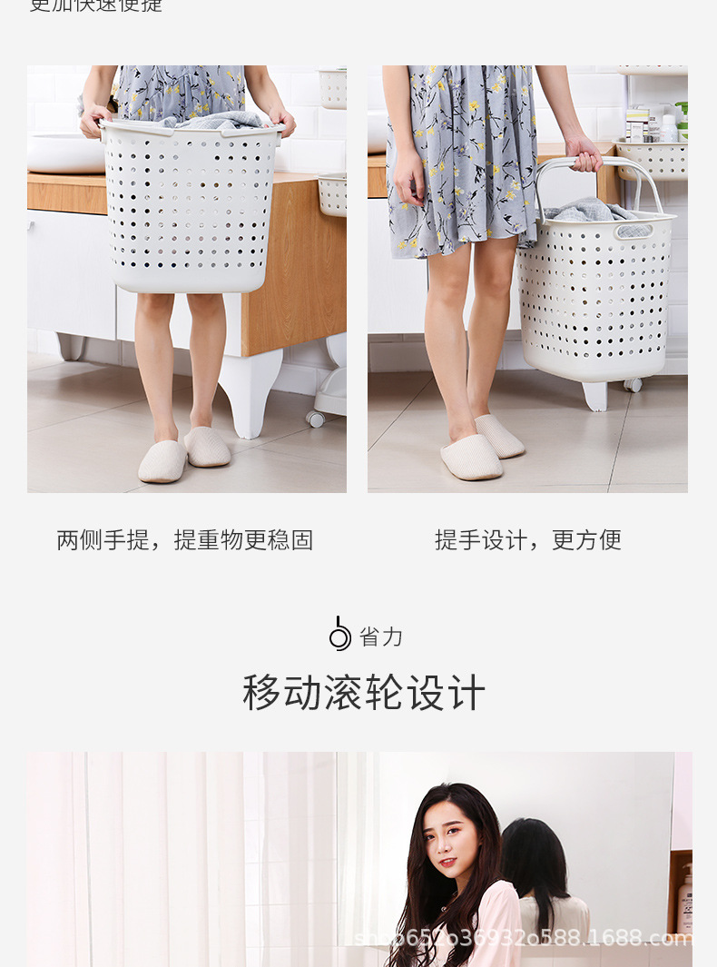 脏衣篮详情8_08.jpg